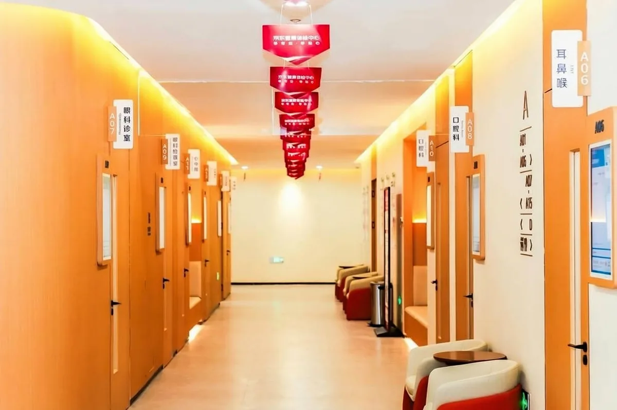 JD Health private examination room corridor — Signature Executive assessment
