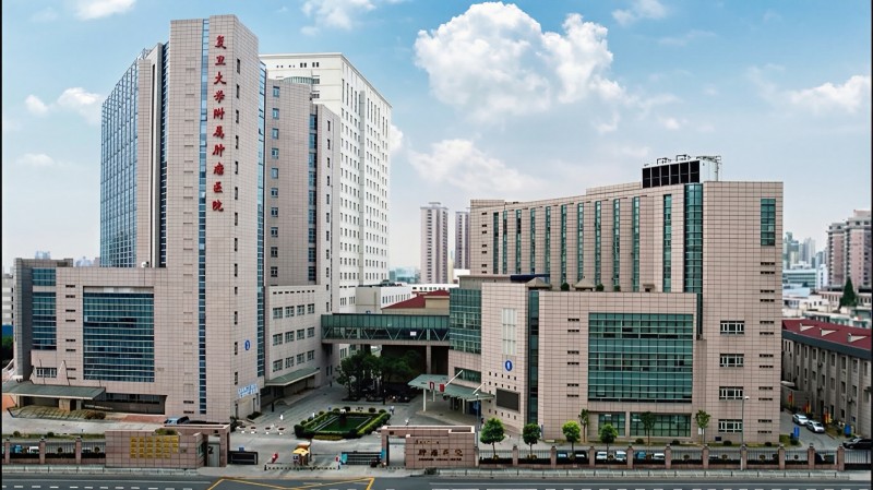 Fudan University Cancer Center modern clinical facility in Shanghai