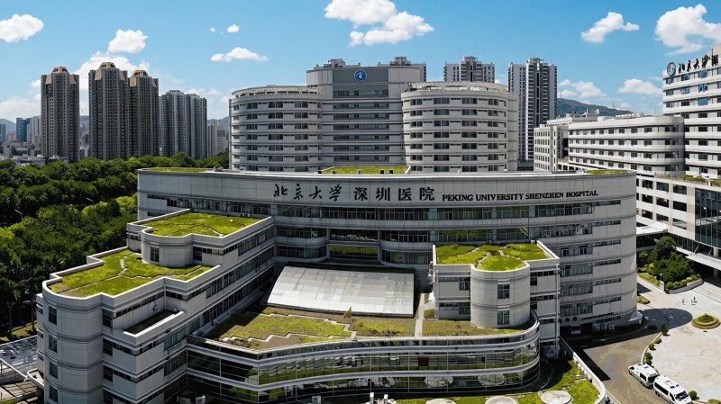 Peking University Shenzhen Hospital high-tech medical facility