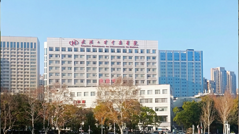 Zhongnan Hospital of Wuhan University Main Entrance