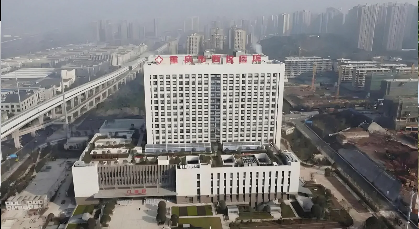 Chongqing West Hospital &mdash; comprehensive hospital in western Chongqing