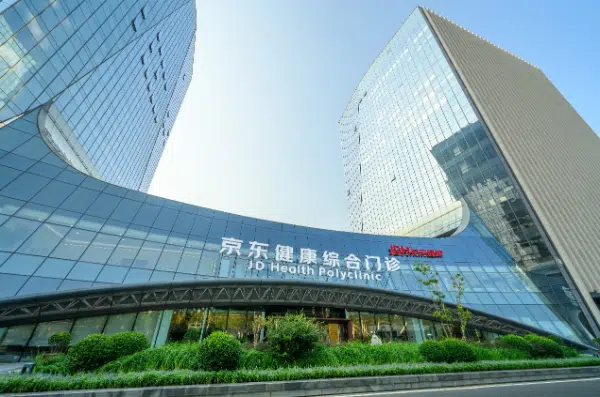 JD Health Polyclinic