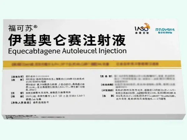 Fucaso (福可苏), development codes CT103A (IASO Bio) and IBI326 (Innovent Biologics)