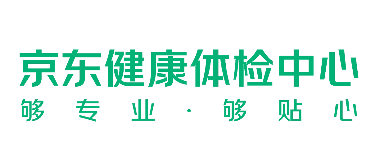 JD Health Screening Centre logo — partner health screening centre in Beijing and Shenzhen