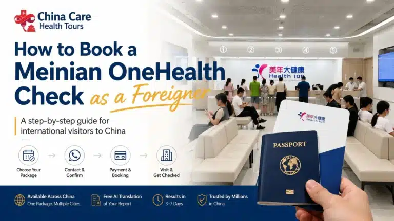 How to Book a Meinian Onehealth Check as a Foreigner (2026 Guide)
