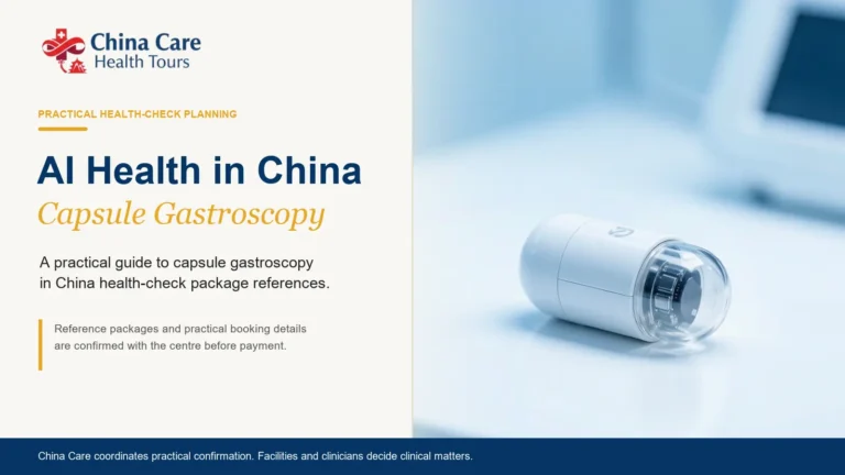 AI Health in China: Capsule Gastroscopy in Executive Health Checks